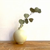 鈴木宏美　粉引の一輪挿し